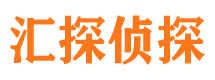 济源外遇出轨调查取证